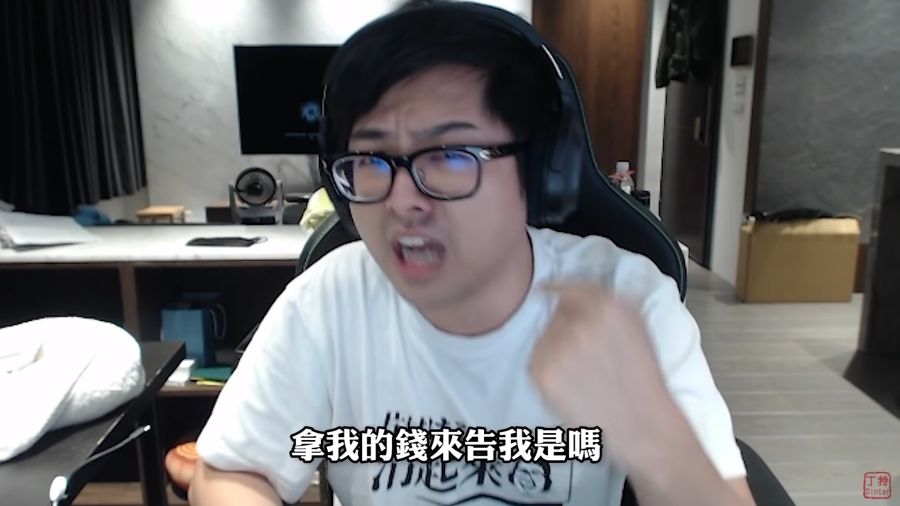 丁特因不滿《天堂M》內虛擬寶物機率不如預期而引發社群熱議。 圖：翻攝自 Dinter YouTube頻道