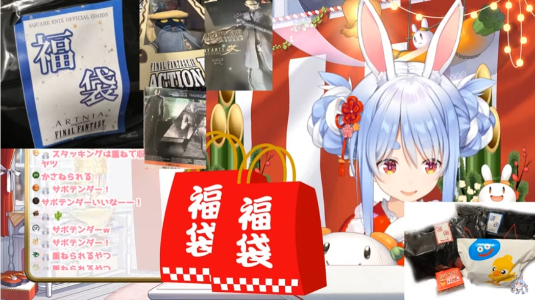 佩克拉的口頭禪Peko成VTuber愛好者流行用語。 圖：翻攝自Pekora Ch.