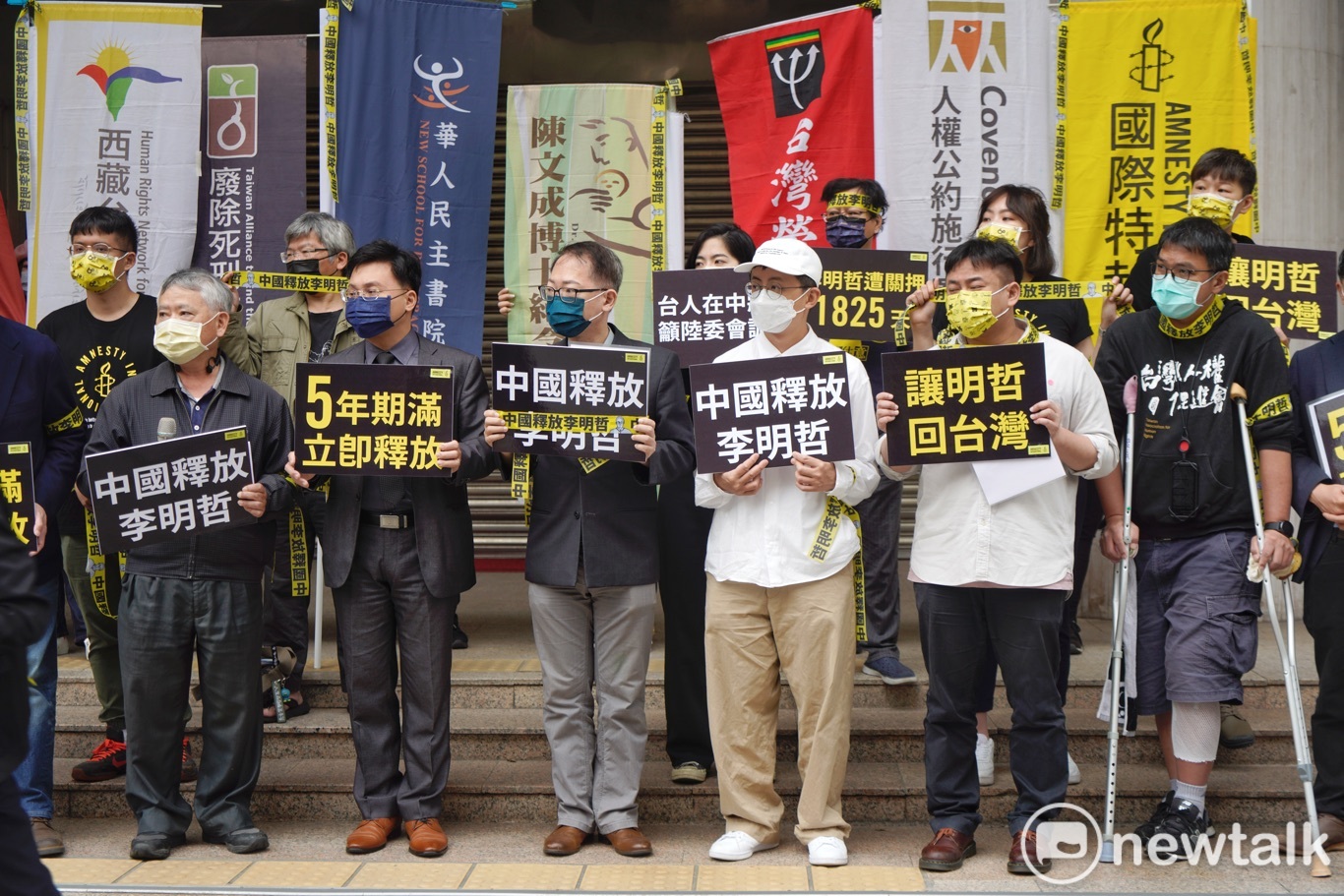 李明哲即將服刑5年期滿 多個人權團體籲中國如期釋放