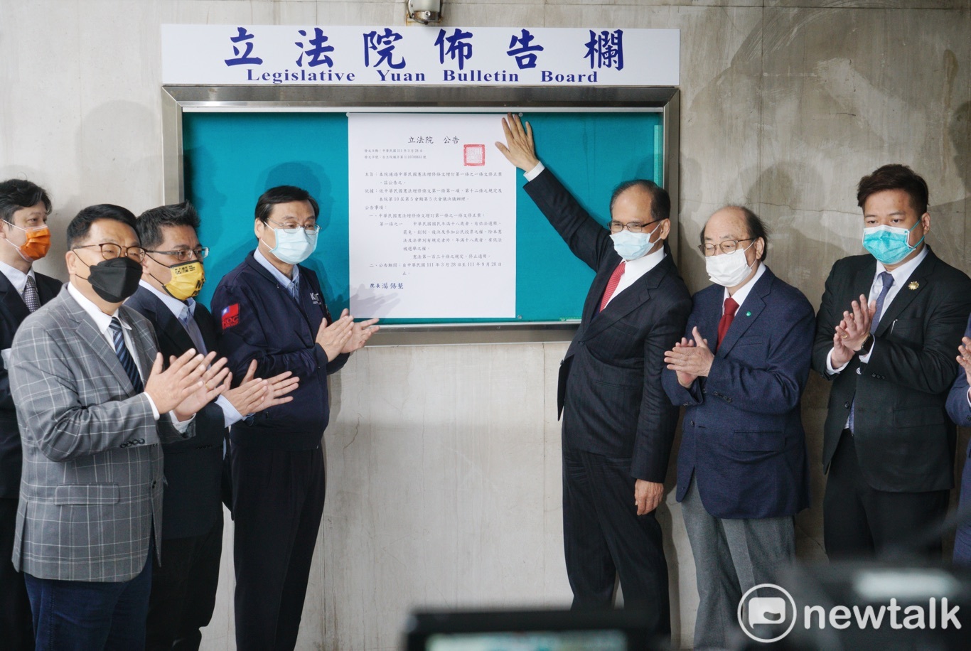 18歲公民權修憲案今公告 游錫堃籲：全民當志工讓它過