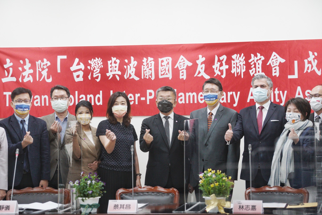 台波國會友好聯誼會成立 波蘭代表盼能有更多合作