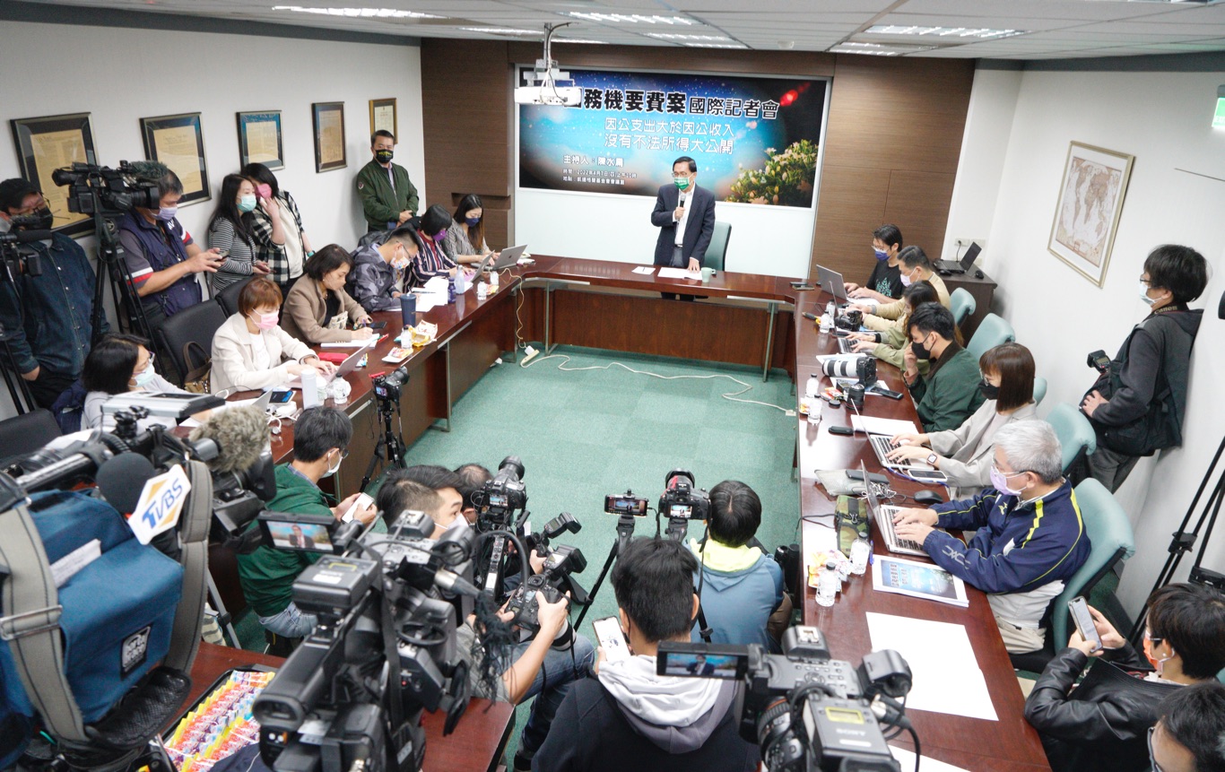 陳水扁21項機密外交一次看清楚 包括支助王丹20萬美金