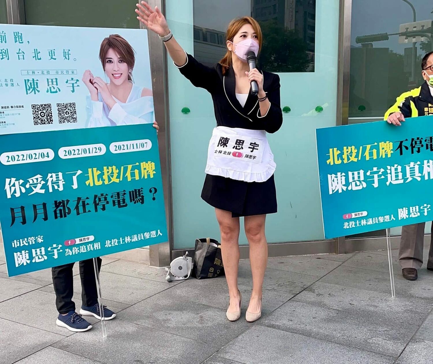 激戰選區》藝人、美女刺客都來了 北市士林北投新人搶破頭