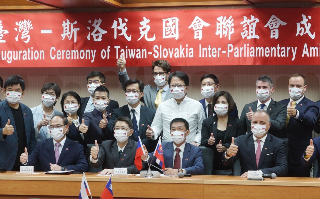 「台斯是好友未來會更好！」台灣斯洛伐克國會聯誼會成立 | 政治 | Ne