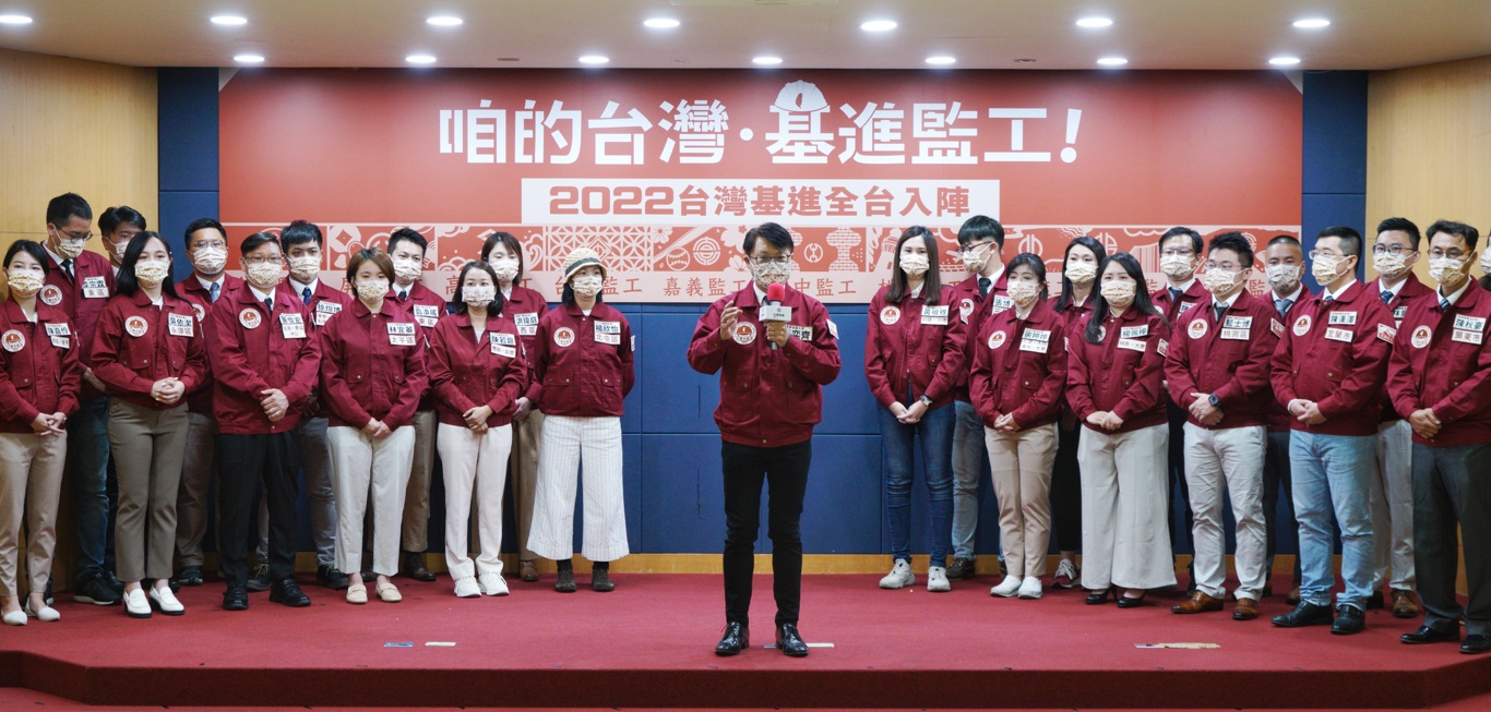 台灣基進黨舉辦「咱的台灣，基進監工」2022縣市議會選舉全國提名記者會。   圖：張良一/攝