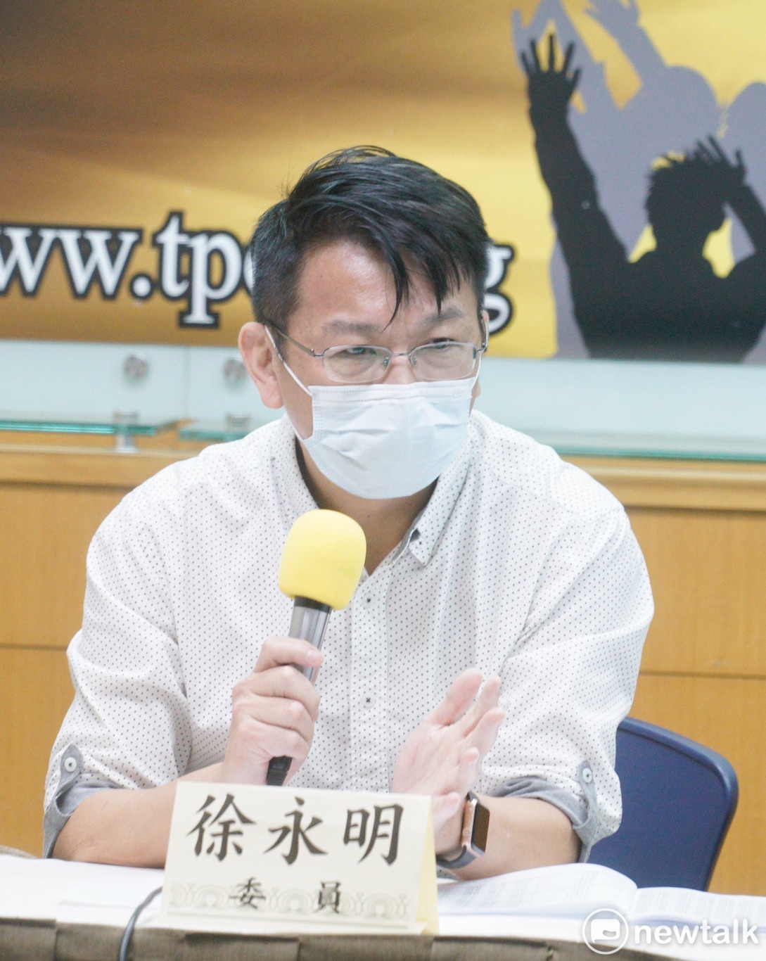 前立委徐永明出席台灣民意基金會民調記者會。   圖：張良一/攝