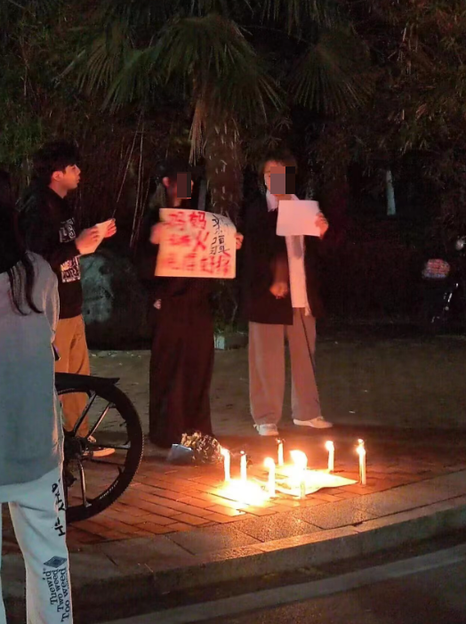 安徽建築大學出現白紙抗議。 圖: 翻攝自李老師不是你老師推特