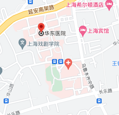 華東醫院緊鄰「烏魯木齊中路」。 圖:翻攝自網路 華東醫院緊鄰「烏魯木齊中路」。 圖:翻攝自網路