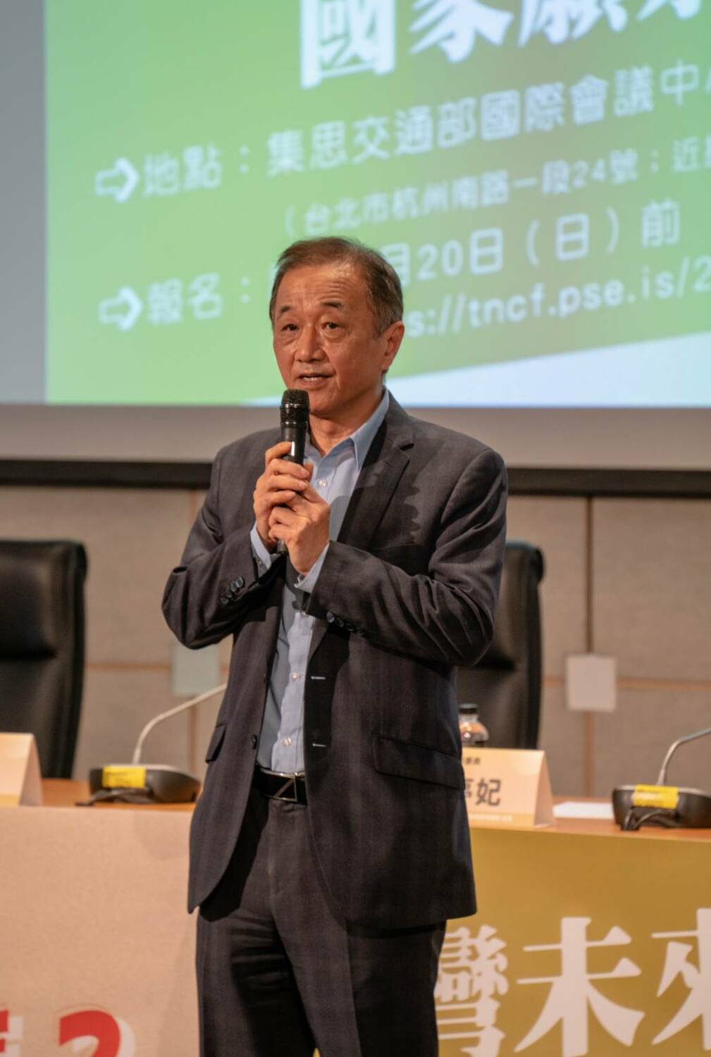 台灣制憲基金會執行長林宜正。   圖：林宜正提供（資料照）