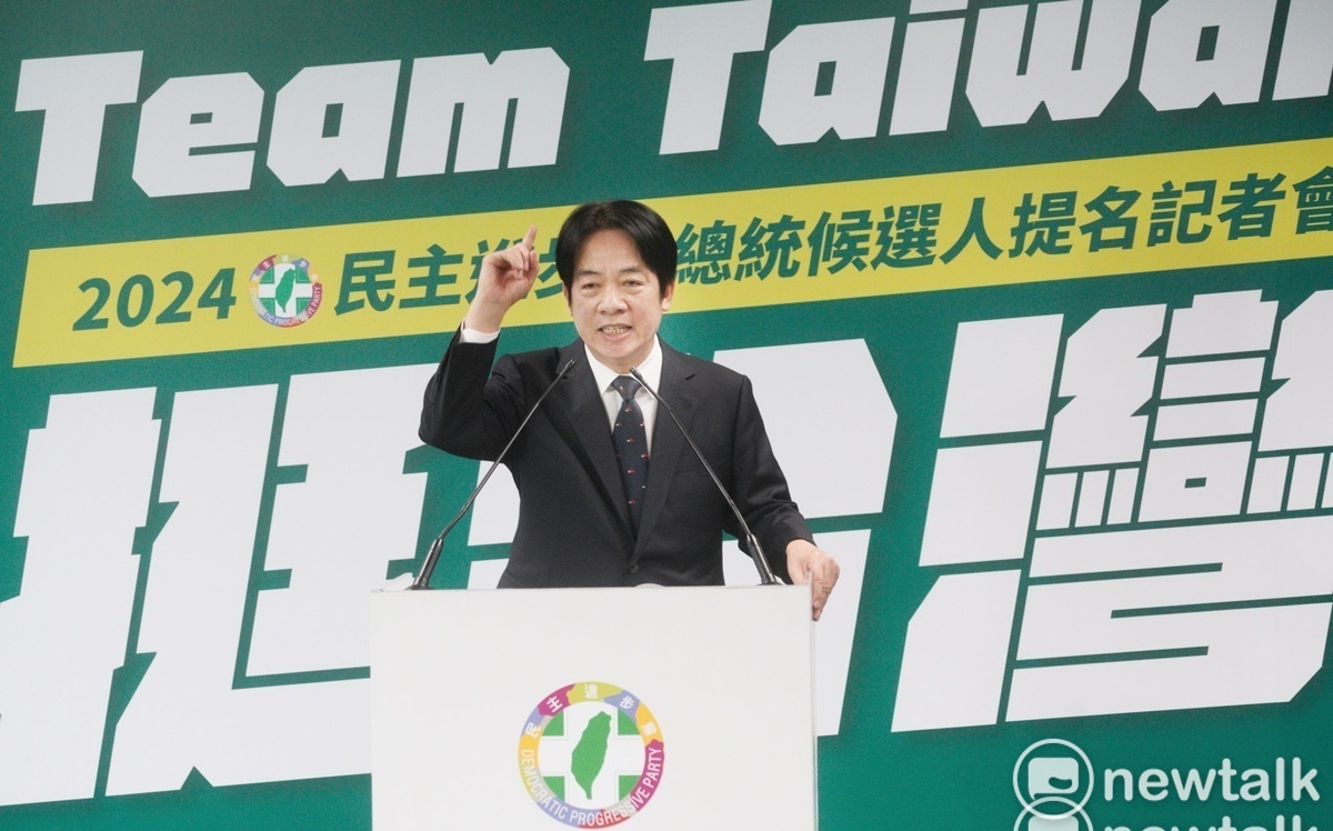賴清德被提名談話：台灣不是「中國神聖不可分割的一部分」、但也不必宣佈獨立