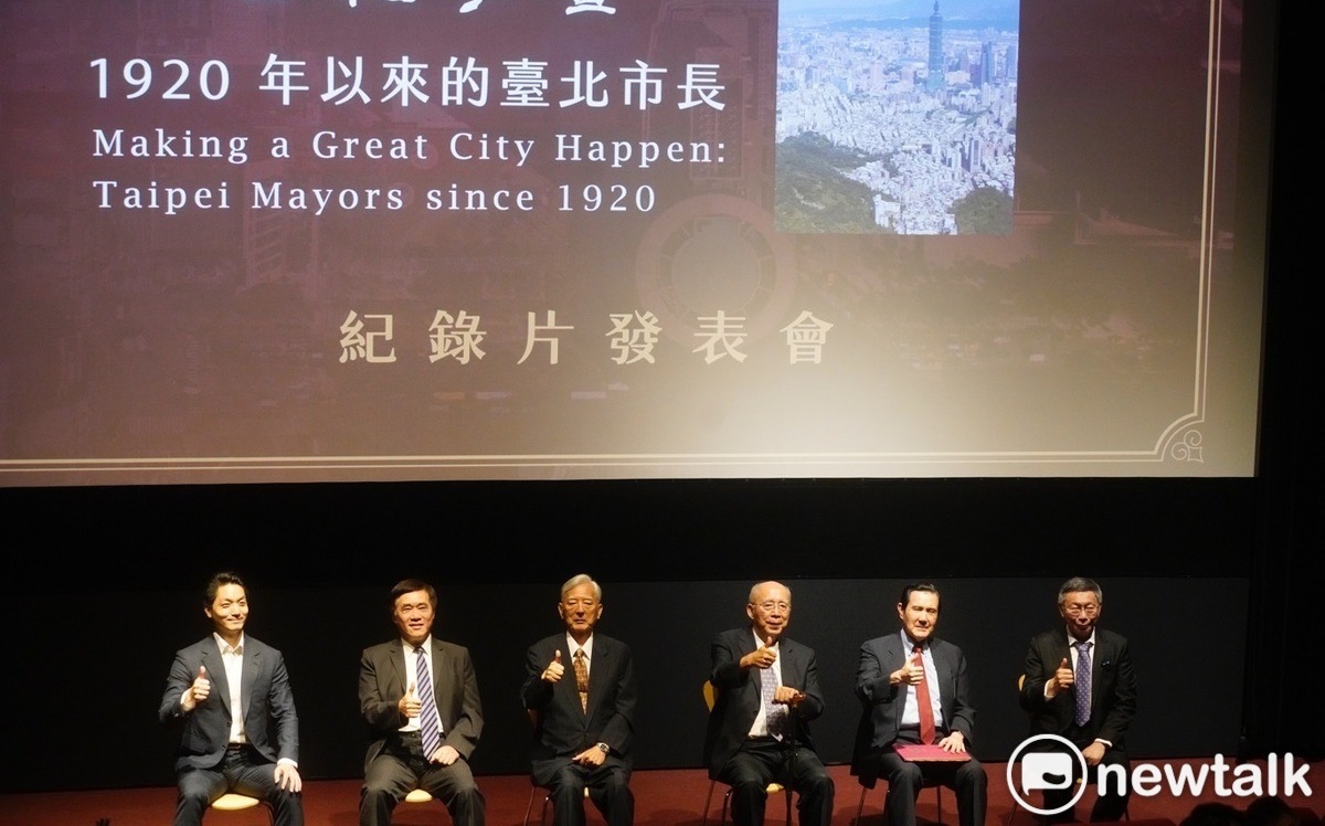 台北市長紀錄片成捧柯大會？蔣萬安：非常單純 柯市府時期規劃 | 政治 |