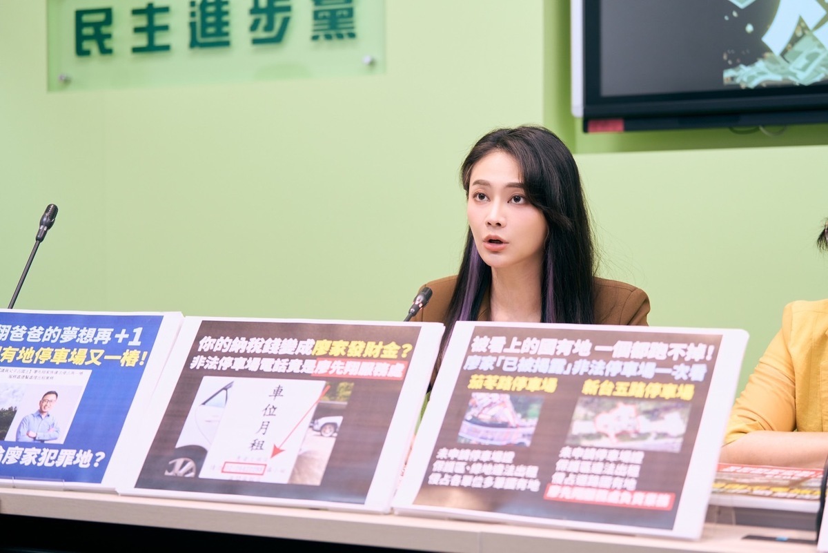  民進黨立委賴品妤今(9)日痛批廖先翔面對爭議推託、卸責。 圖：立法委員賴品妤辦公室提供 