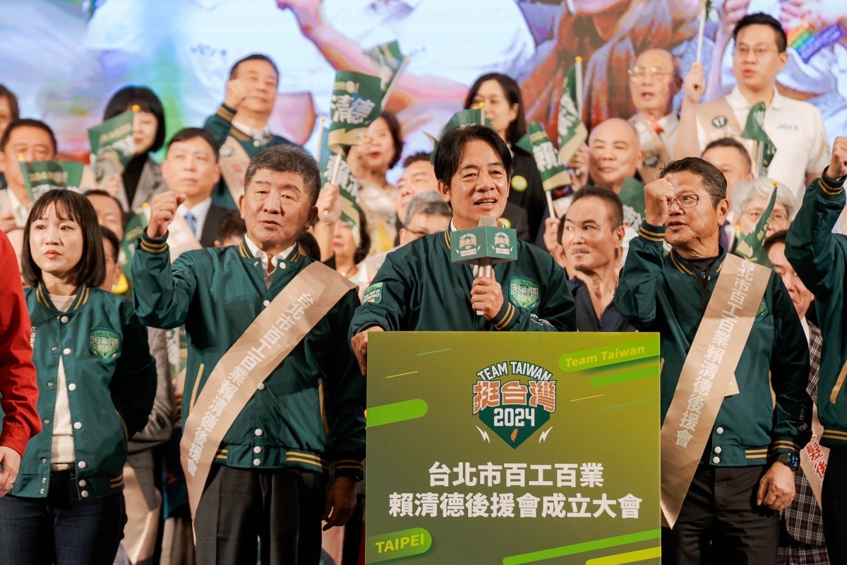  賴清德力拚首都衝高票。 圖：賴清德辦公室提供 