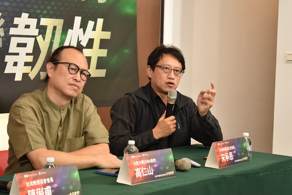  台灣制憲基金會董事宋承恩。（右） 圖 / 台灣獨立建國聯盟提供 