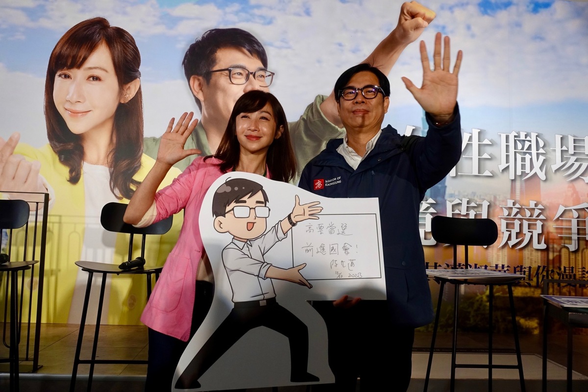  陳其邁北上輔選許淑華。 圖：翻攝自臉書 