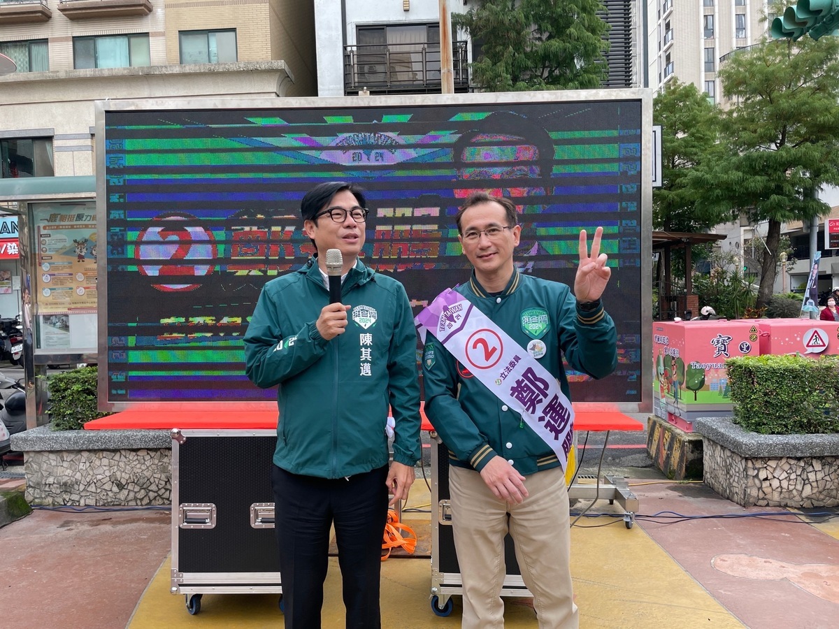  陳其邁北上輔選鄭運鵬。 圖：翻攝自臉書