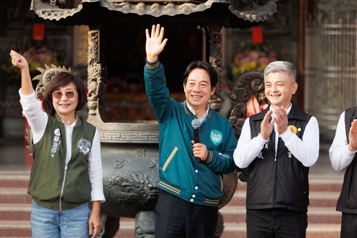  賴清德赴雲林與蘇治芬同台。 圖：賴清德競總提供 