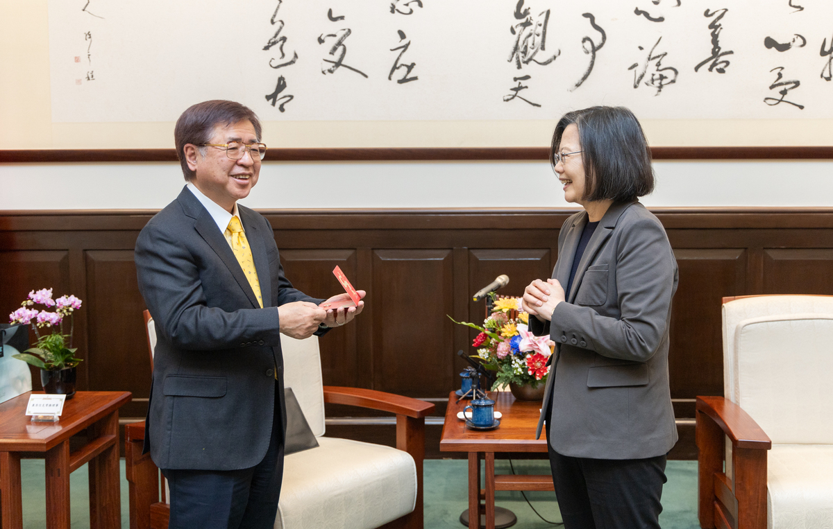  蔡英文接見「日本笹川和平財團常務理事兼原信克乙行」。 圖：總統府提供 