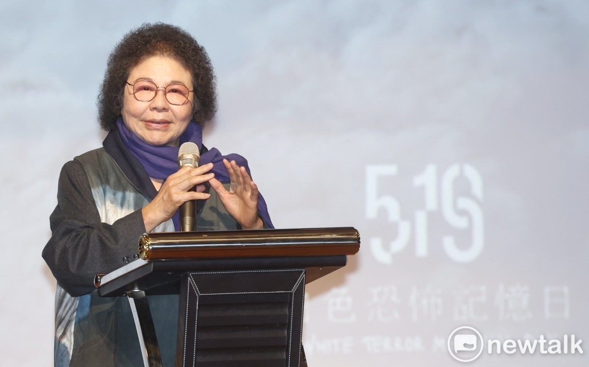 民團倡議519白色恐怖紀念日陳菊：盼悲慘日子不要再來| 政治| Newtalk新聞