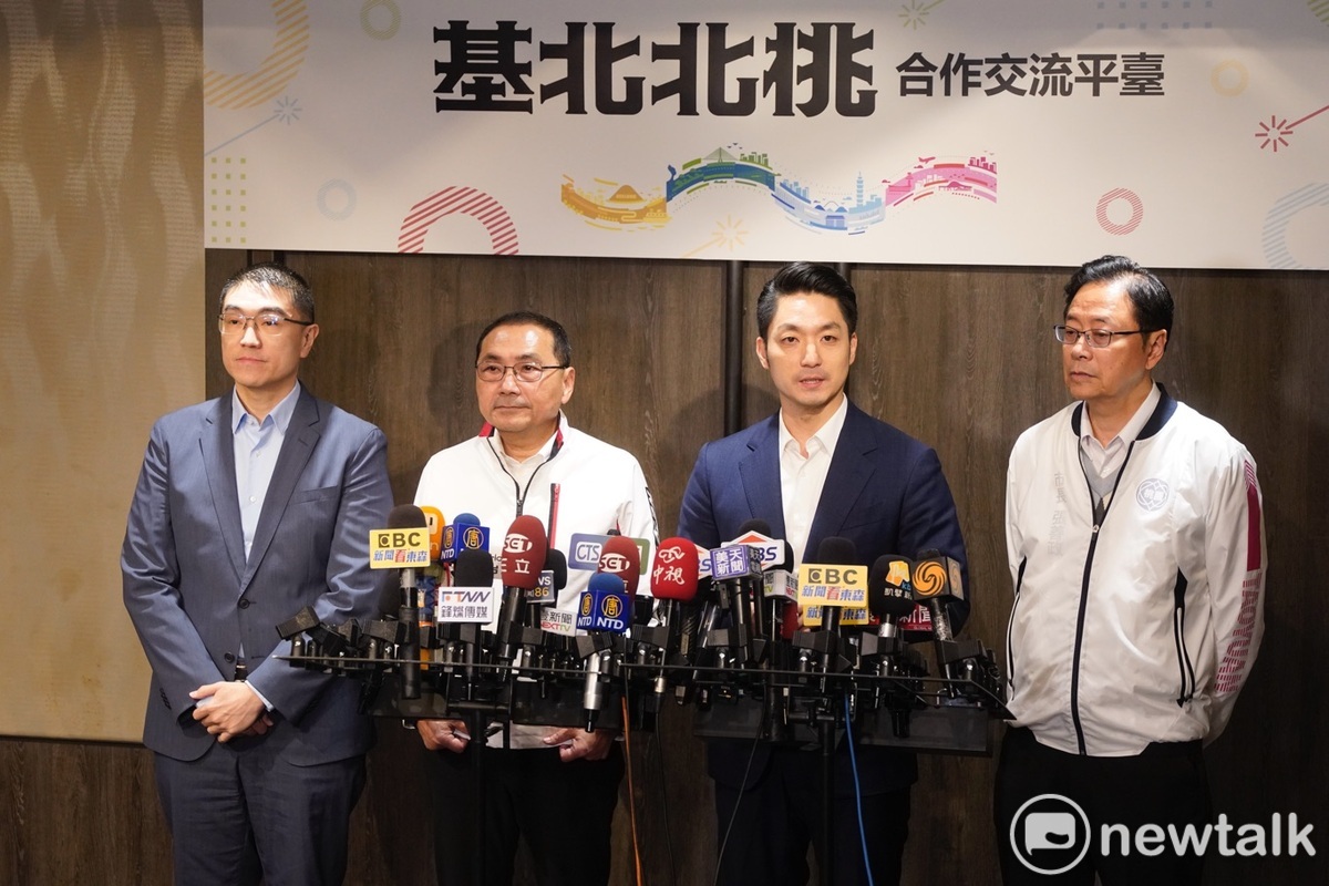 圖為先前台北市長蔣萬安、新北市長侯友宜、桃園市長張善政、基隆市長謝國樑出席北北基桃市長層級會議後，回答媒體提問。   圖；張良一 / 攝（資料照）