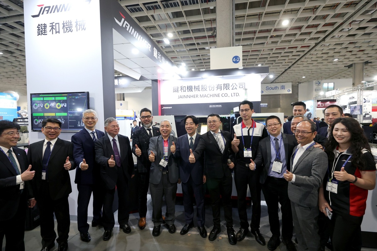  賴清德出席「2024台灣國際工具機展」。 圖：總統府提供 