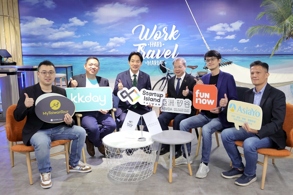  賴清德參訪KKday，並與新創旅遊業者座談。 圖：總統府提供 