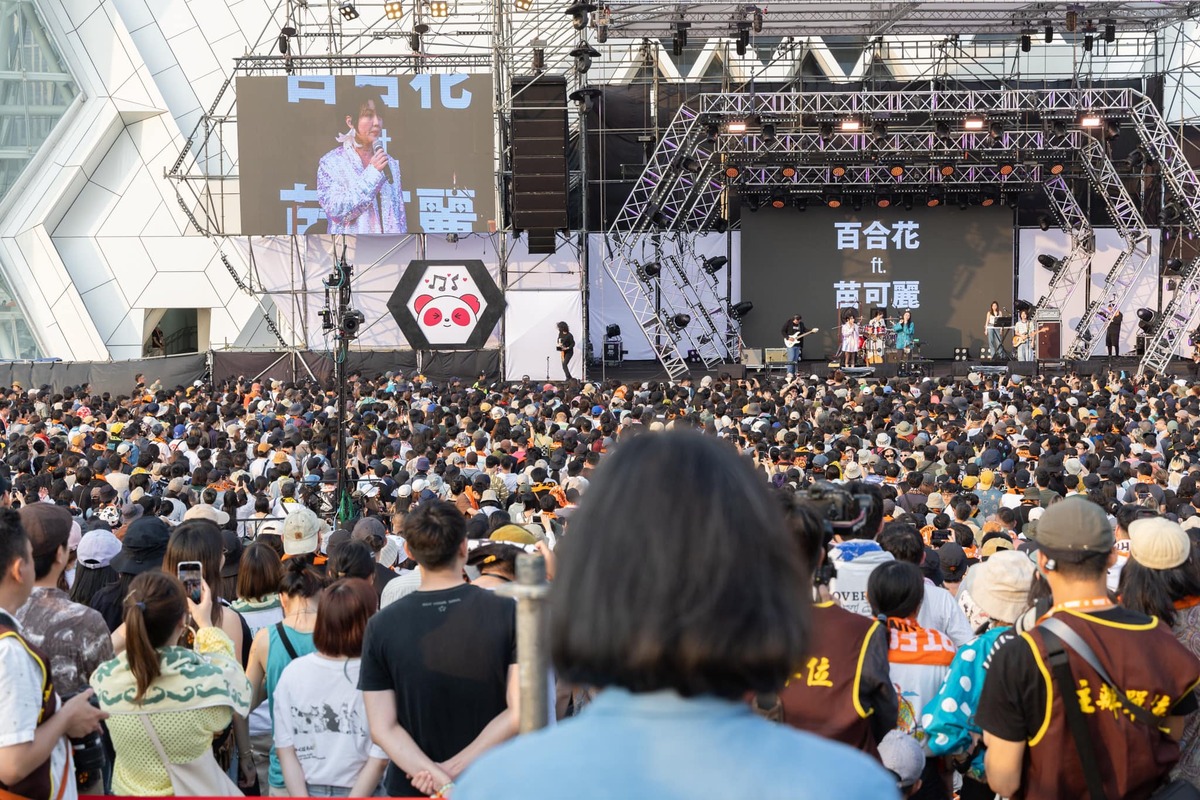  蔡英文出席大港開唱。 圖：翻攝自蔡英文臉書 