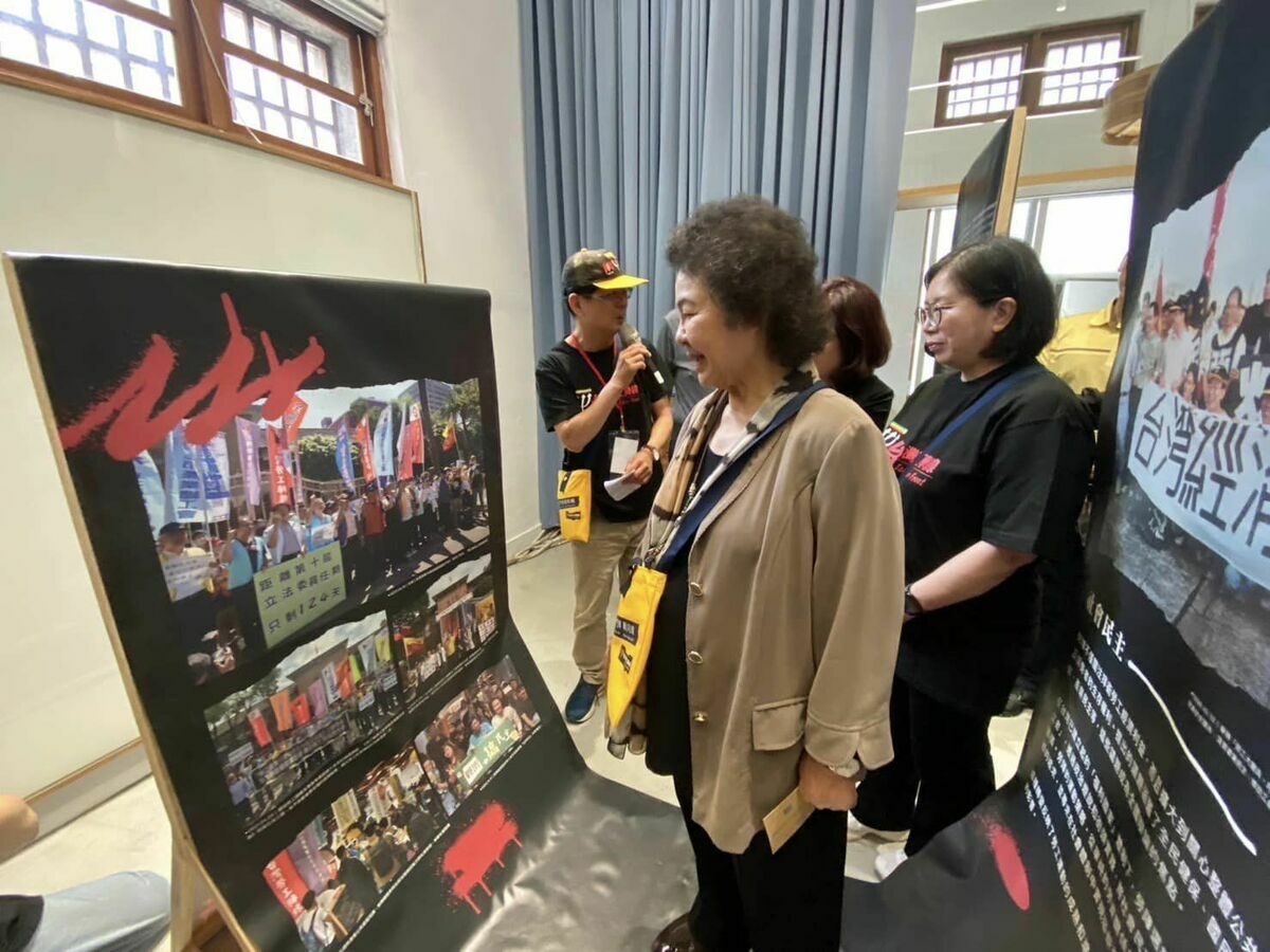  陳菊出席「台灣勞動40載：勞工運動回顧與展望」特展。 圖：翻攝自陳菊臉書 