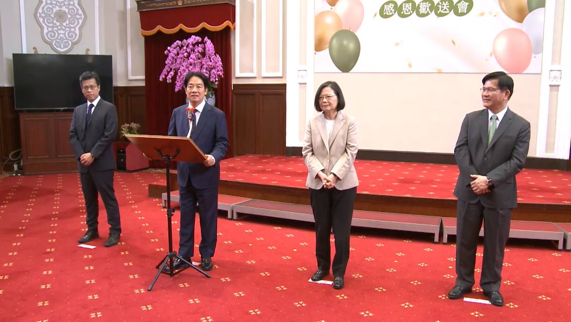  總統府舉行歡送會，歡送3天後即將卸任的總統蔡英文，賴清德發表談話。 圖：總統府提供 