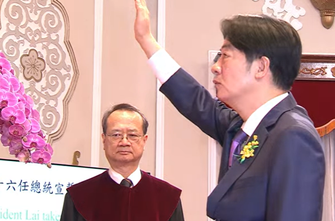  賴清德宣誓就職。 圖：翻攝自賴清德YT 