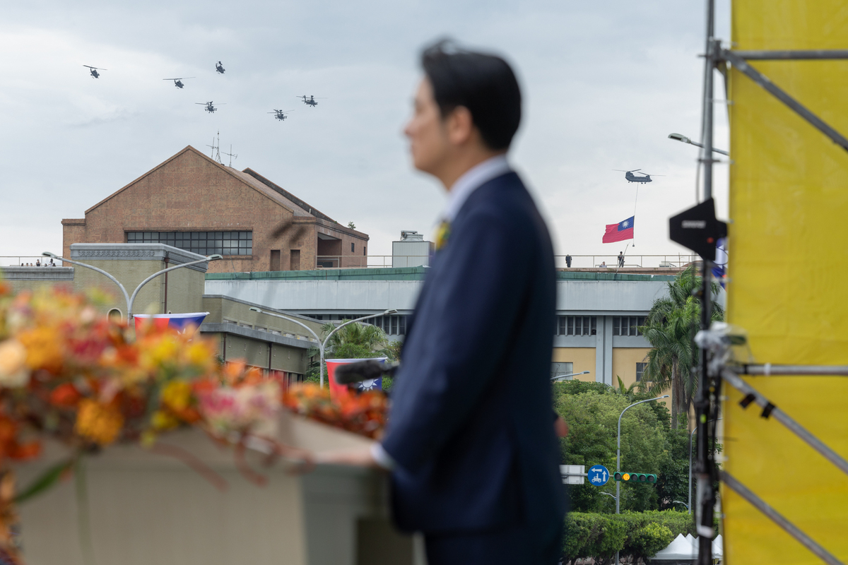  總統賴清德以「打造民主和平繁榮的新台灣」發表就職演說。 圖：總統府/提供 
