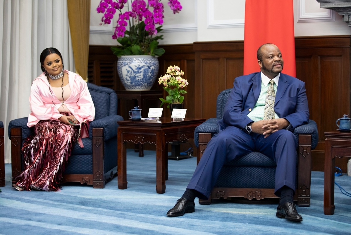  史瓦帝尼國王恩史瓦帝三世（King Mswati Ⅲ）率團來訪。 圖：總統府提供 