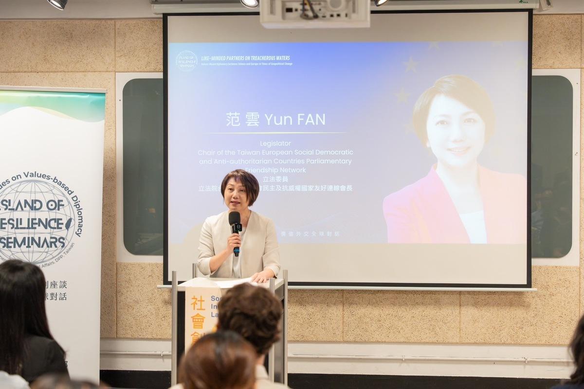  民進黨立委范雲。 圖：民進黨提供 