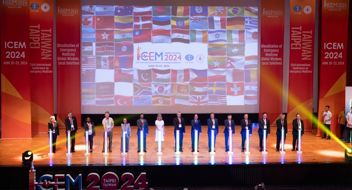  總統賴清德出席第23屆國際急診醫學會議（ICEM 2024）開幕典禮。 圖：總統府提供 