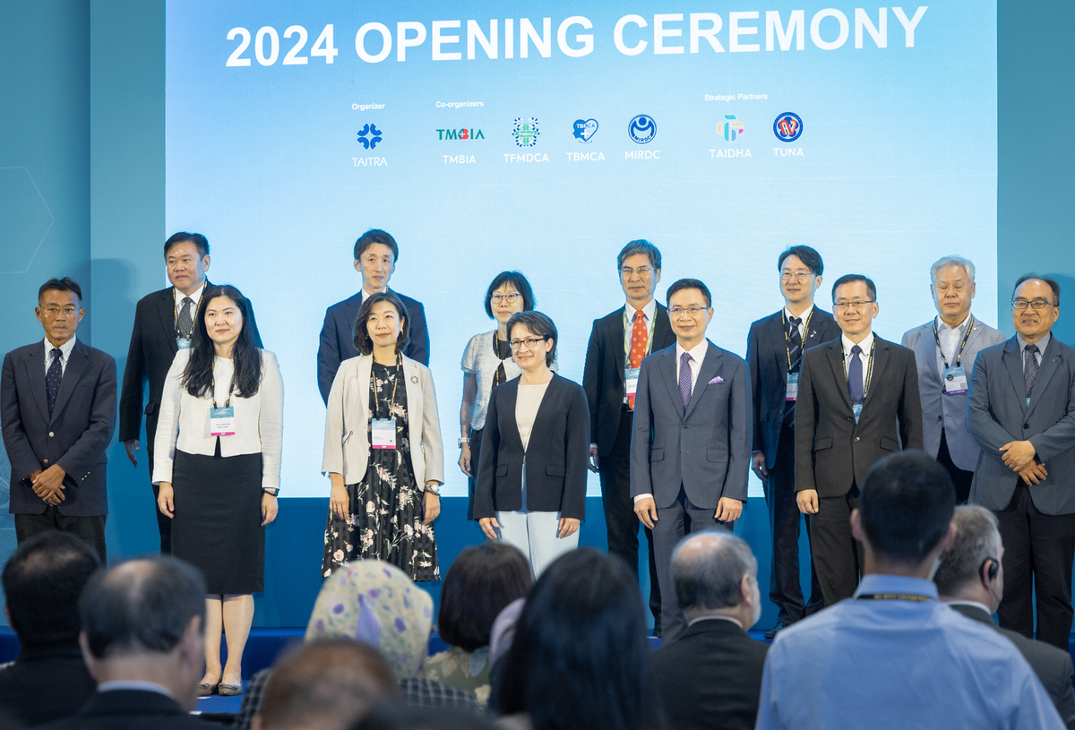  副總統蕭美琴出席2024台灣國際醫療暨健康照護展。 圖：總統府提供 