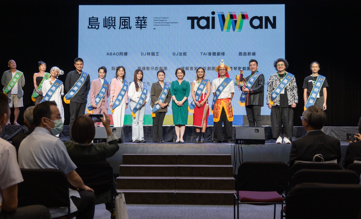  副總統蕭美琴出席「文化奧運台灣場 前進奧運記者會」。 圖：總統府提供 