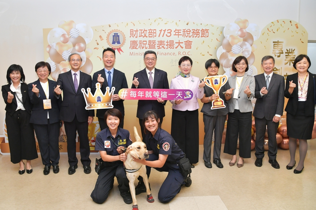  行政院長卓榮泰出席2024年稅務節慶祝暨表揚大會。 圖：行政院提供 