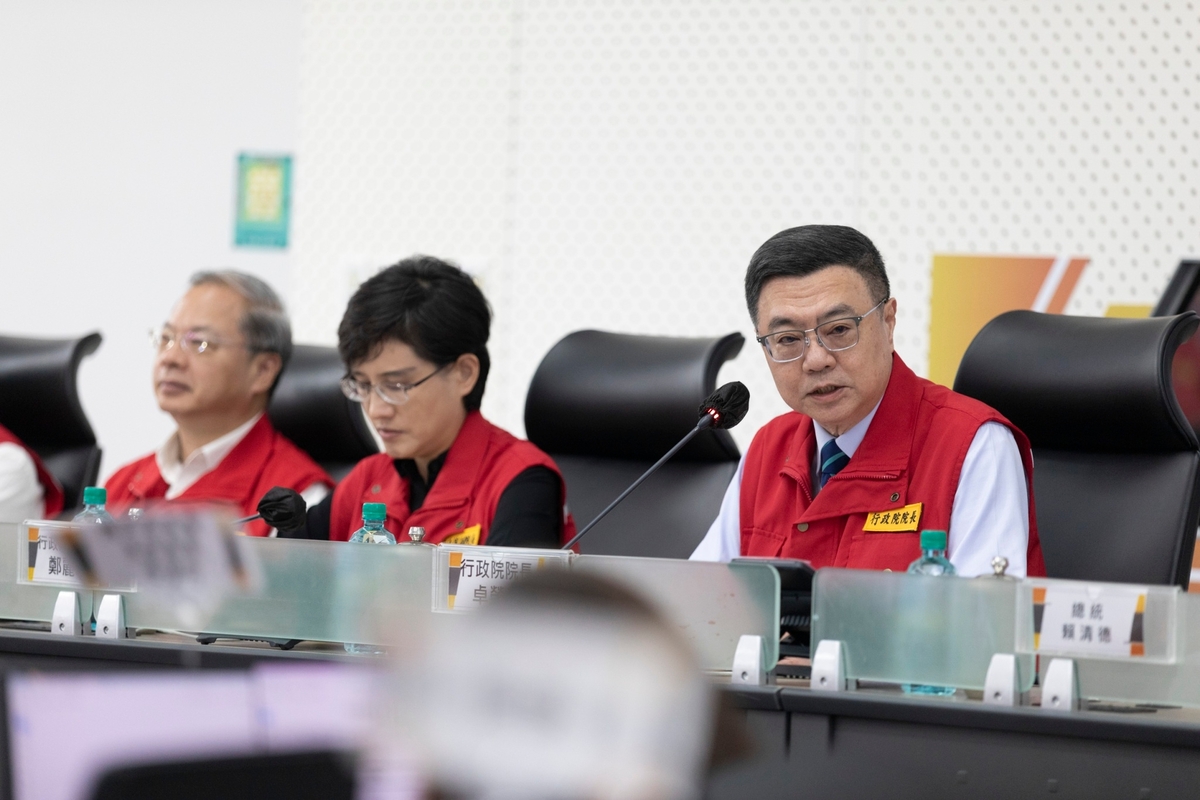  行政院長卓榮泰視察颱風中央災害應變中心。 圖：總統府提供 