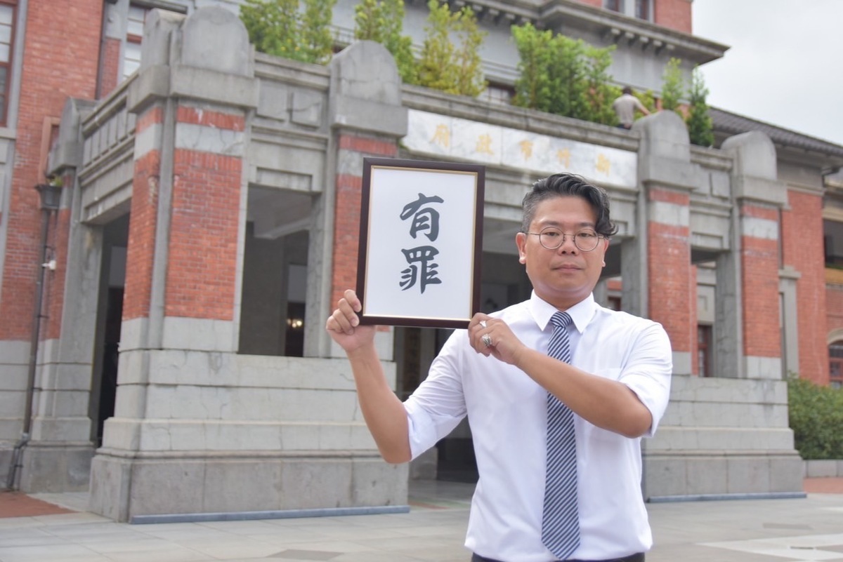  民進黨新竹市議員林盈徹。 圖：翻攝自林盈徹臉書 
