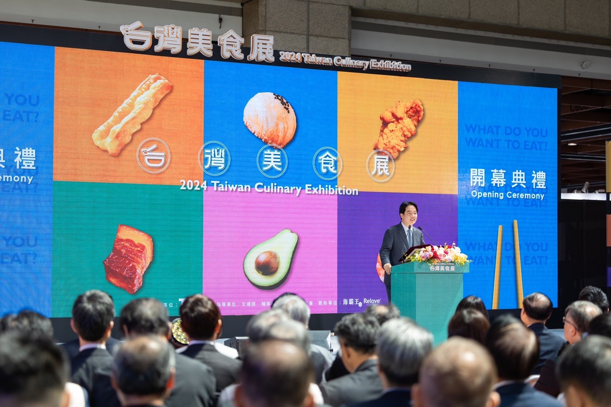  總統賴清德出席2024年台灣美食展開幕典禮。 圖：總統府提供 