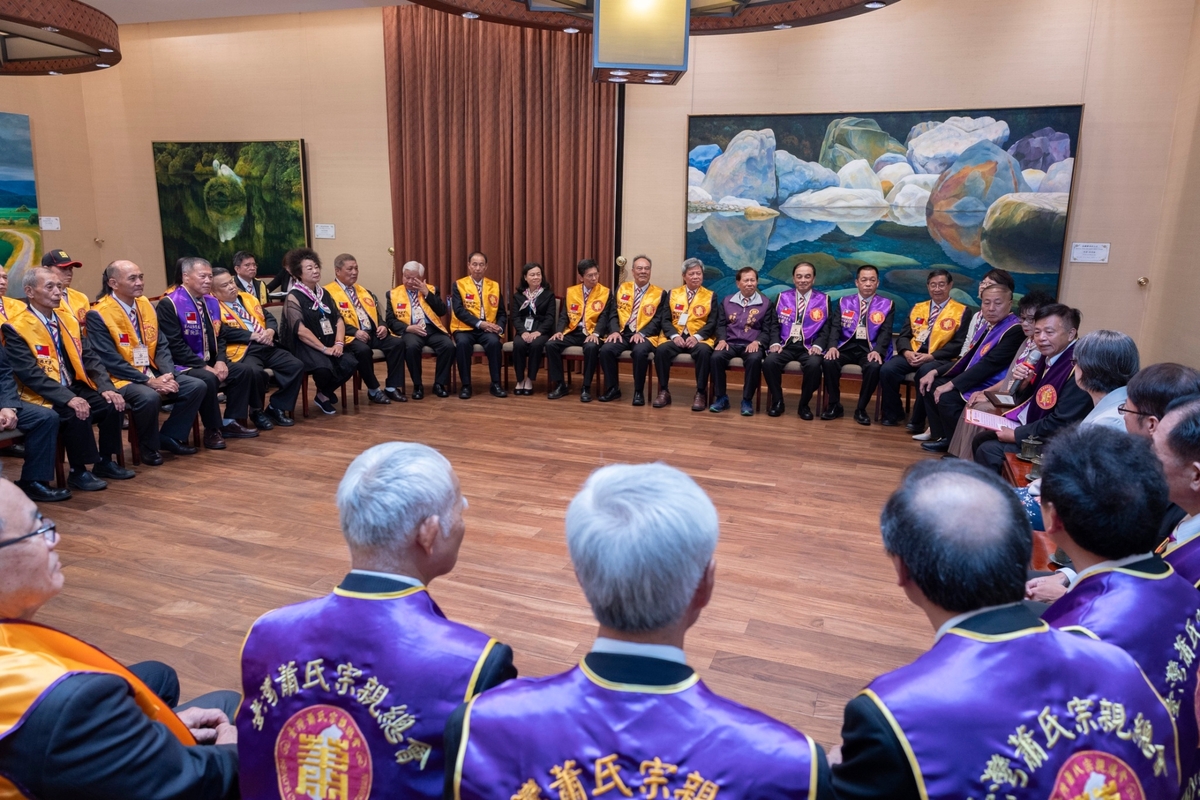  副總統蕭美琴接見台灣蕭氏宗親總會。 圖：總統府提供 