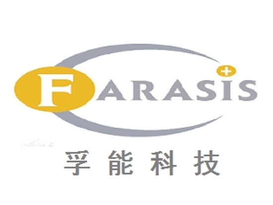  中國製造商業「孚能科技」（Farasis Energy） 圖 翻攝 微博 ＠新浪財經 
