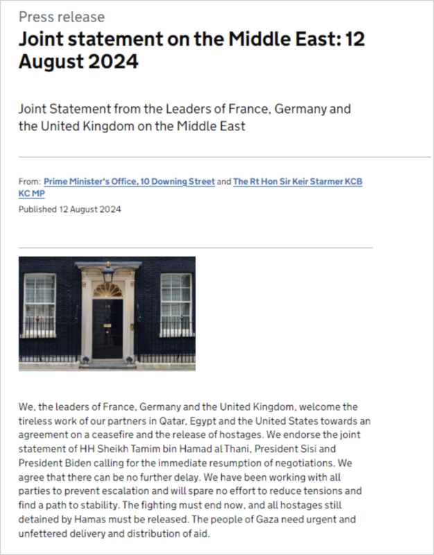  英國政府官網於 8 月 12 日發布了一則聯合聲明，聲明由英國、法國及德國共同協定。 圖 來源 英國政府官網 
