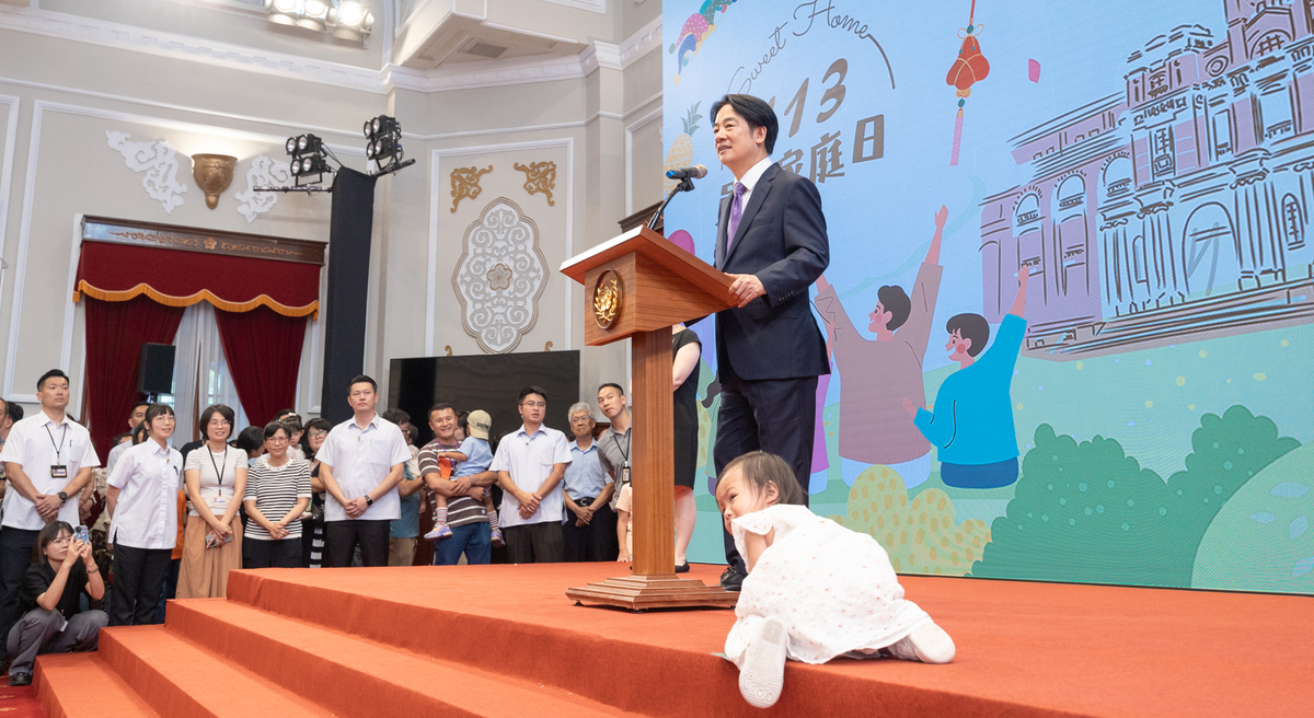  總統賴清德、副總統蕭美琴出席2024年總統府暨國安會員工家庭日活動。 圖：總統府提供 