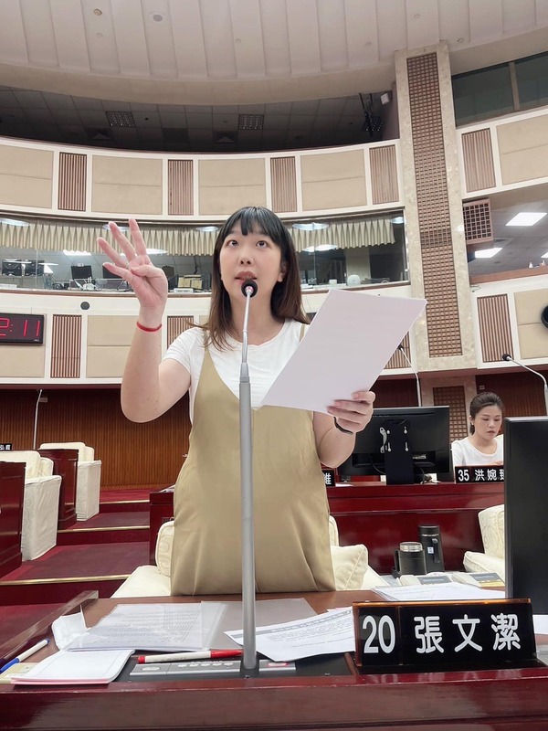  台北市議員張文潔。 圖：翻攝自張文潔臉書 