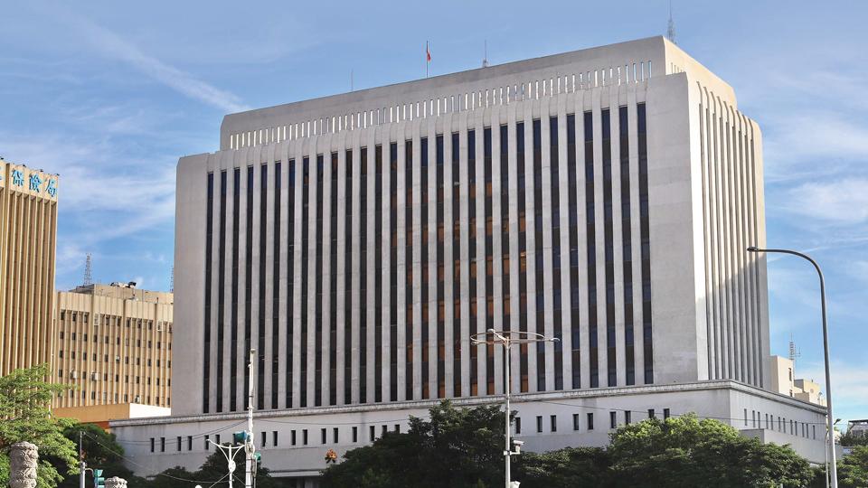 台灣中央央行。 圖：截自臺灣金融研訓院 