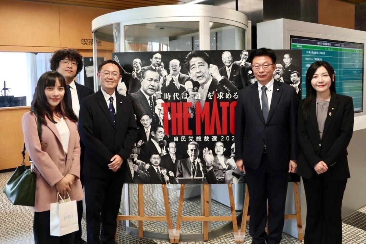  民進黨與日本自民黨於東京舉行會談，並有一連串拜會行程。 圖：民進黨提供 
