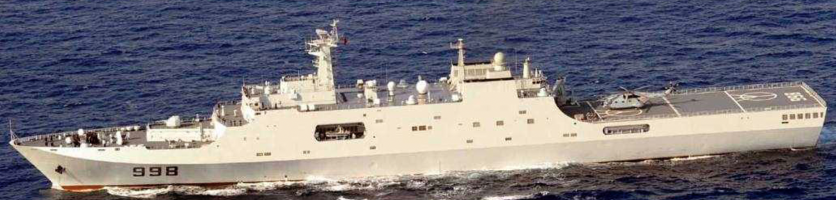  071型綜合登陸艦，是中國解放軍海軍的一種大型船塢登陸艦。 圖 來源：維基百科 