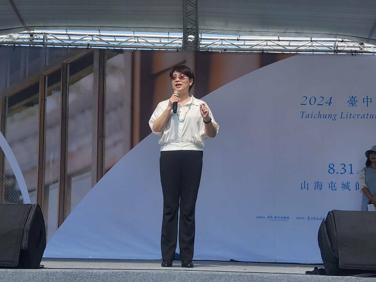 臺中市文化局長陳佳君致詞。