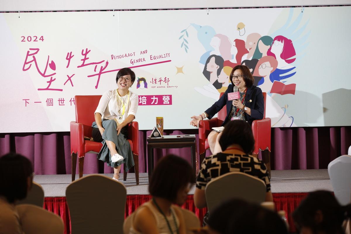  民進黨性平部「民主X性平：下一個世代的女性政治培力營」圓滿落幕。 圖：民進黨提供 
